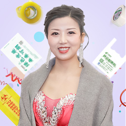 珠海市鼎勝膠粘塑料環?？萍加邢薰?/>
                </a>
            </div>
            
        </div>
    </div>
    
    
    <div   id=